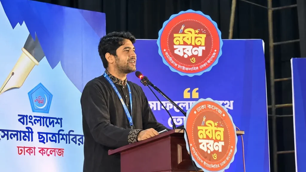 সরকার সবসময় শিক্ষার্থীদের দমিয়ে রাখার চেষ্টা করে: ছাত্রশিবির সেক্রেটারি