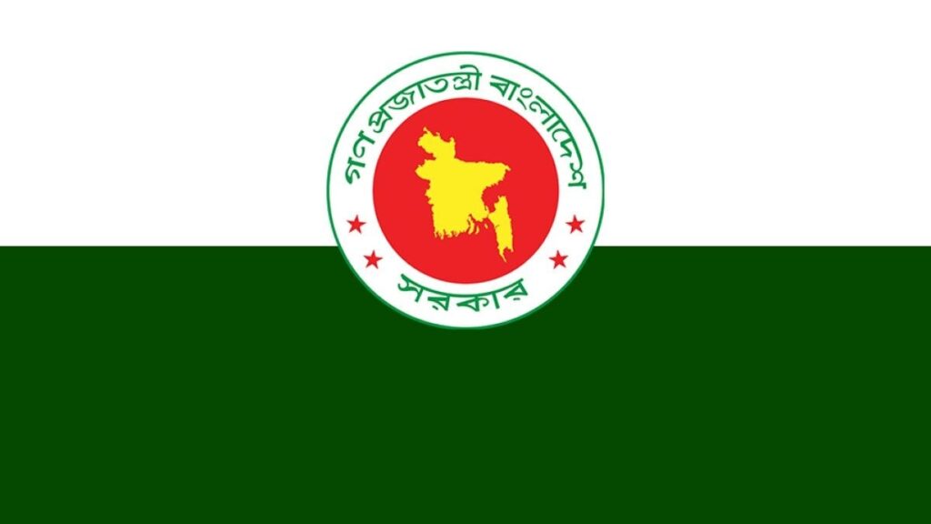 দেশের ৮৫ জন সাব-রেজিস্ট্রারকে একযোগে বদলি করল সরকার