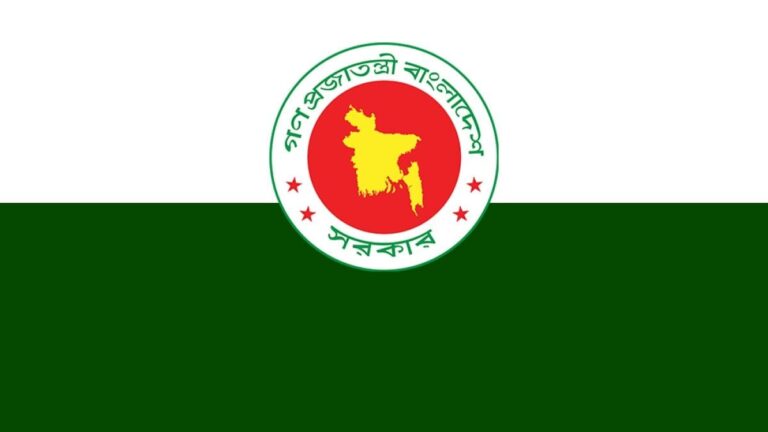 দেশের ৮৫ জন সাব-রেজিস্ট্রারকে একযোগে বদলি করল সরকার