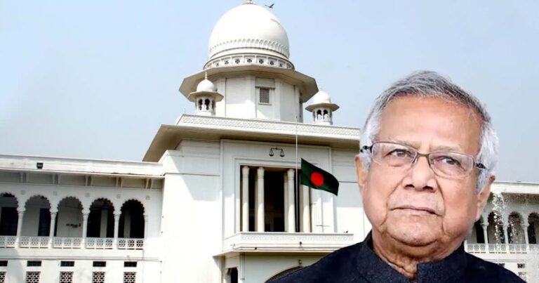 ড. ইউনূসের গ্রামীণ কল্যাণকে ৬৬৬ কোটি টাকা কর দিতে