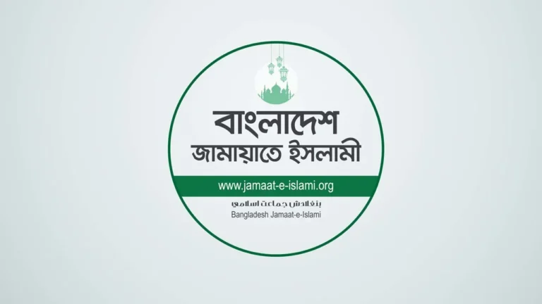সাংবাদিক রিপনকে নিরাপত্তা ঘটনায় ও চাঁদাবাজির ঘটনায় জামায়াতের নিন্দা