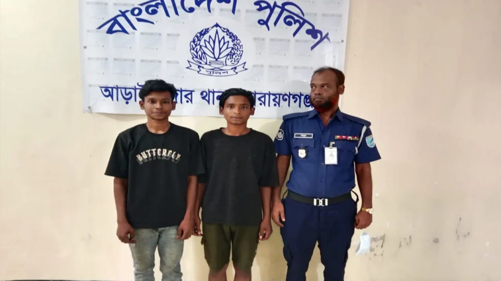 আড়াইহাজারে মাদক সেবনের দায়ে দুই তরুণের কারাদণ্ড