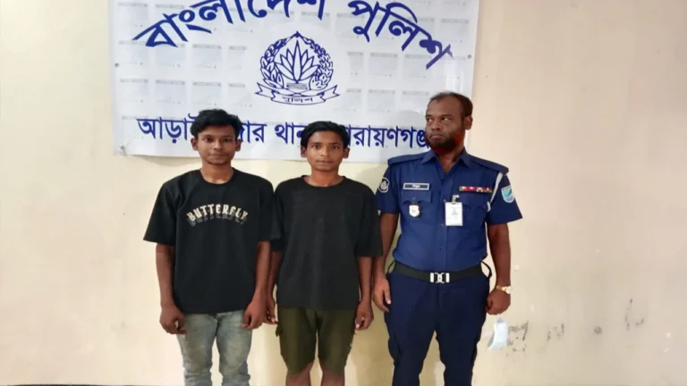 আড়াইহাজারে মাদক সেবনের দায়ে দুই তরুণের কারাদণ্ড