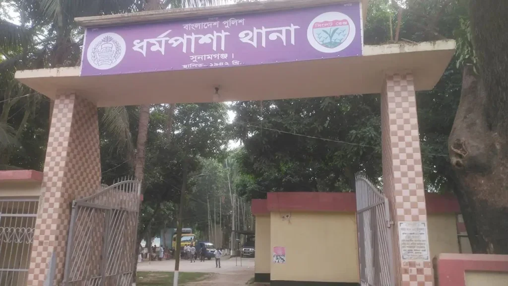 ধর্মপাশায় নদীতে পড়ে দেড় বছর বয়সী শিশুর মৃত্যু