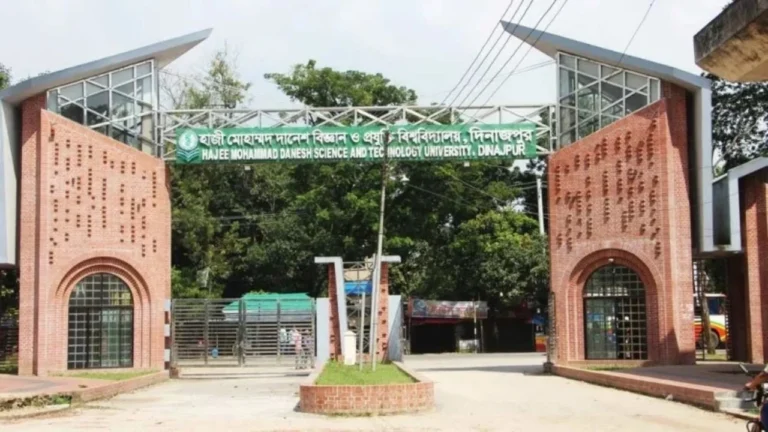 প্রধানমন্ত্রী স্বর্ণপদক পাচ্ছেন হাবিপ্রবির ১৬ শিক্ষার্থী